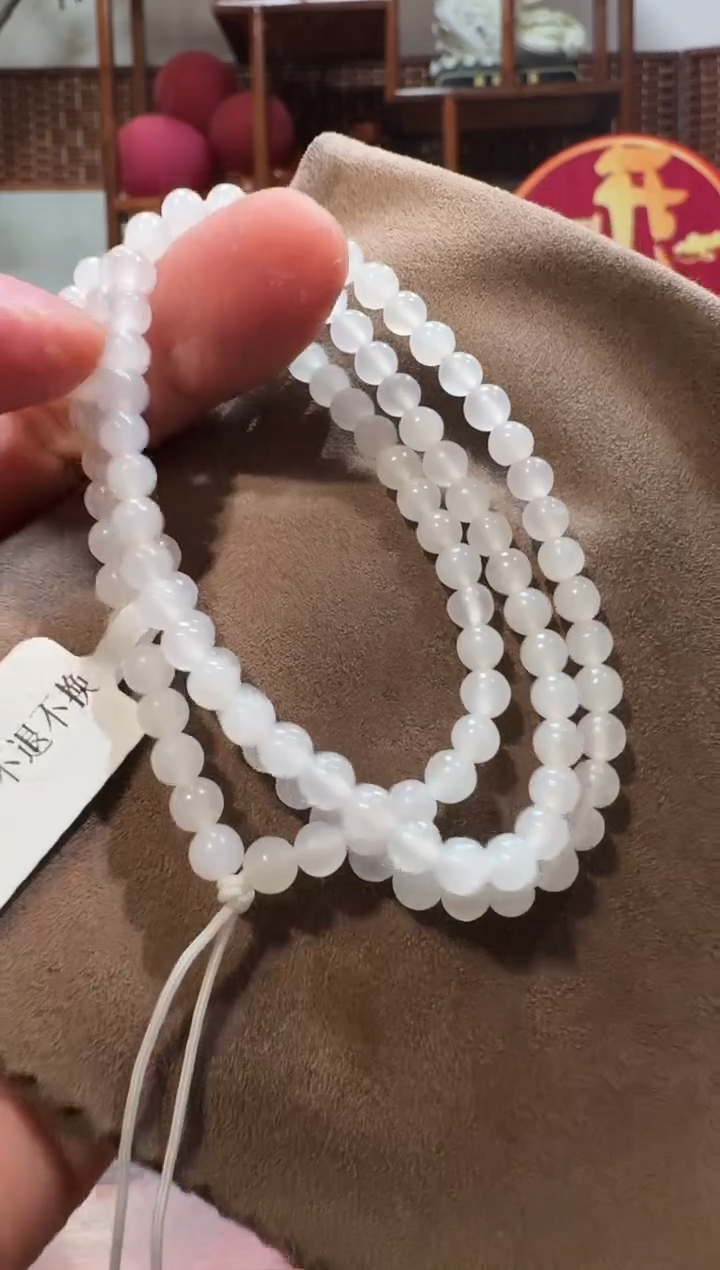 【闪购商品】和田玉珠链未镶嵌1001白玉卡5mm108链