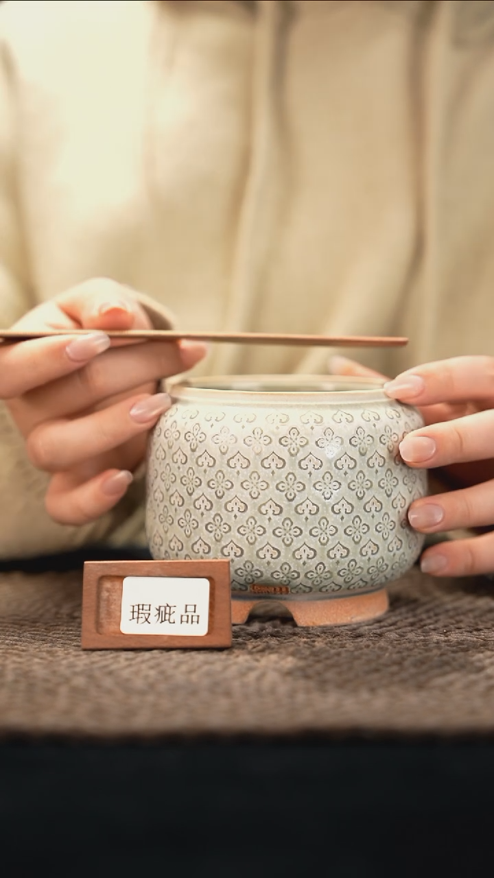 口径7.5花盆-12-9-102特默认有瑕