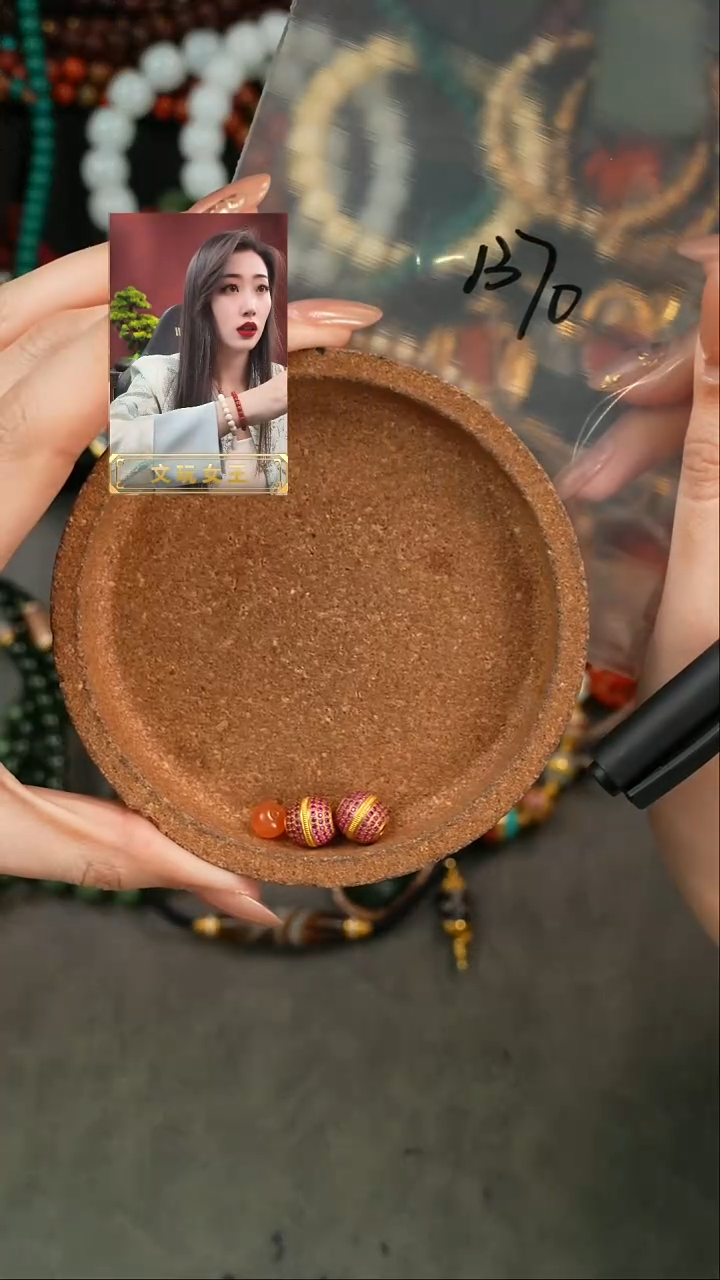 【闪购商品】玛瑙/玉髓1未镶嵌遇见匠心品质回血