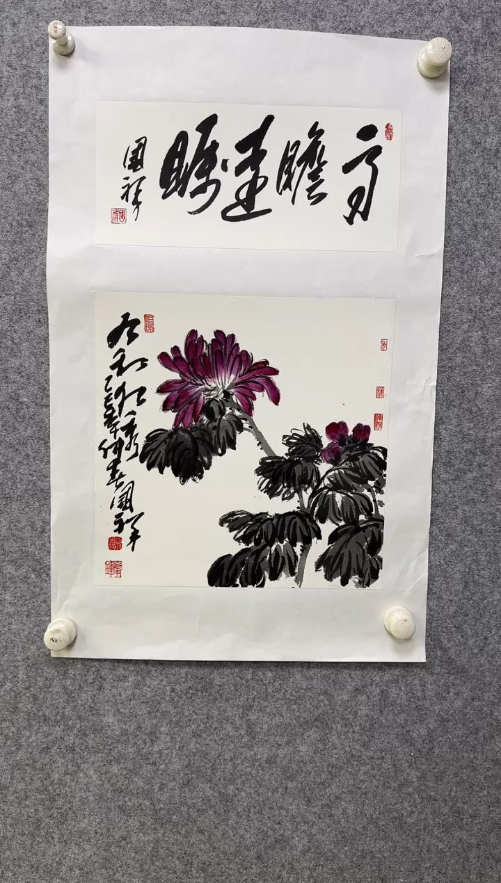 国画z/天津人美-张国祥1平尺人物作品