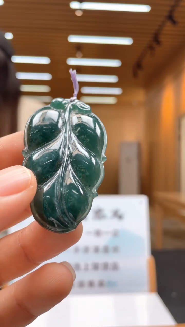 未镶嵌定制翡翠********341