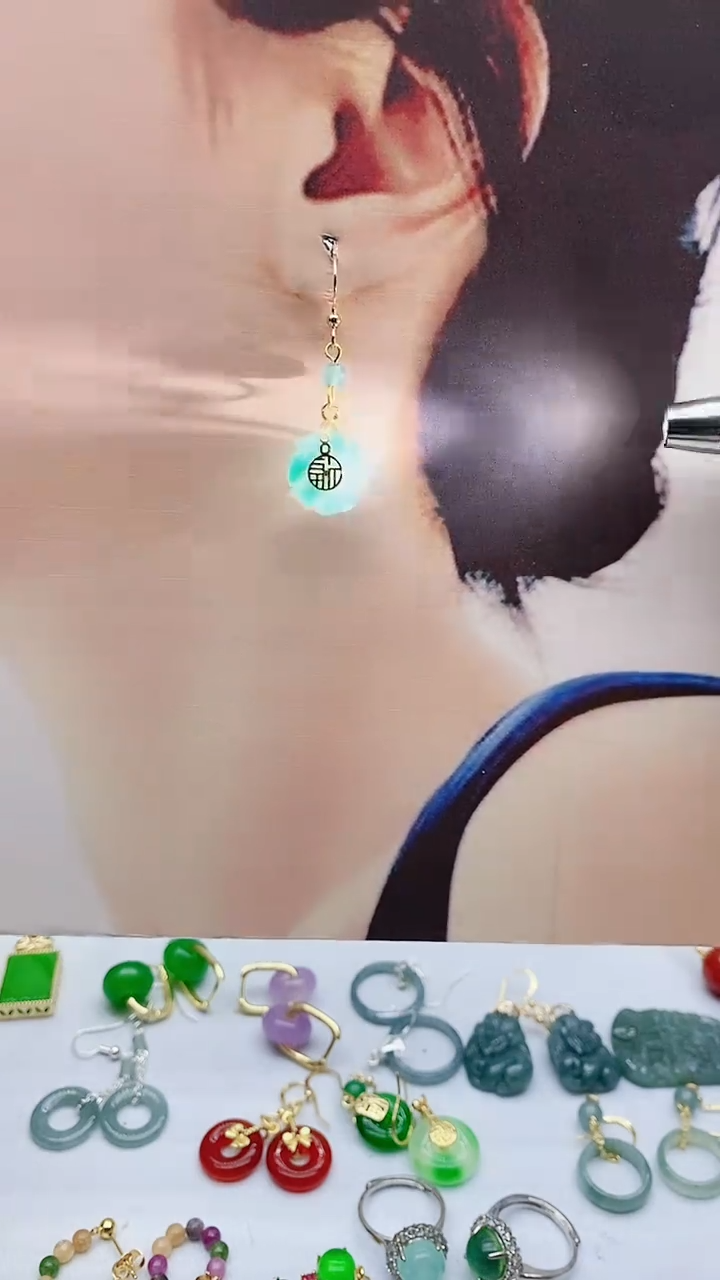 未镶嵌石英质玉（天山翠）耳饰008