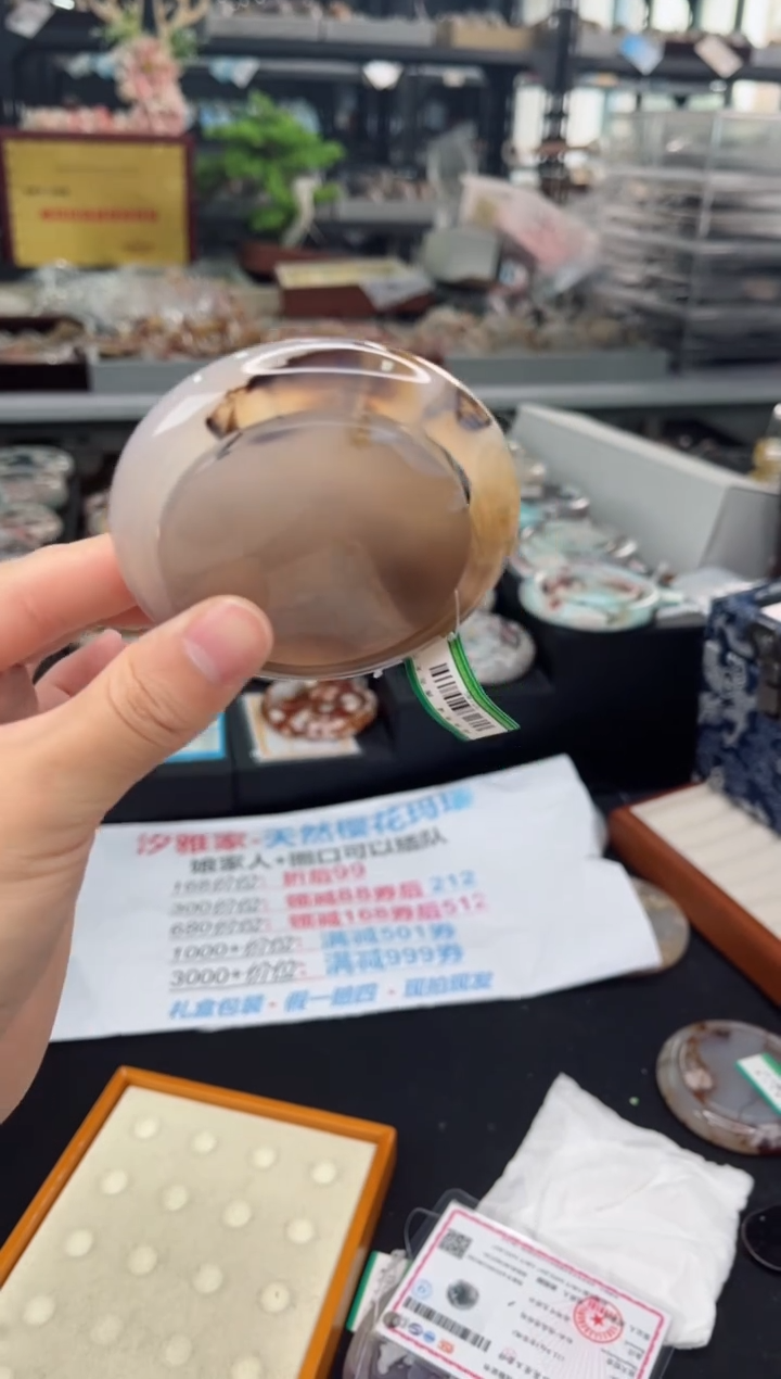 【闪购商品】石英质玉手镯未镶嵌60圈口（赠品镯心）32786