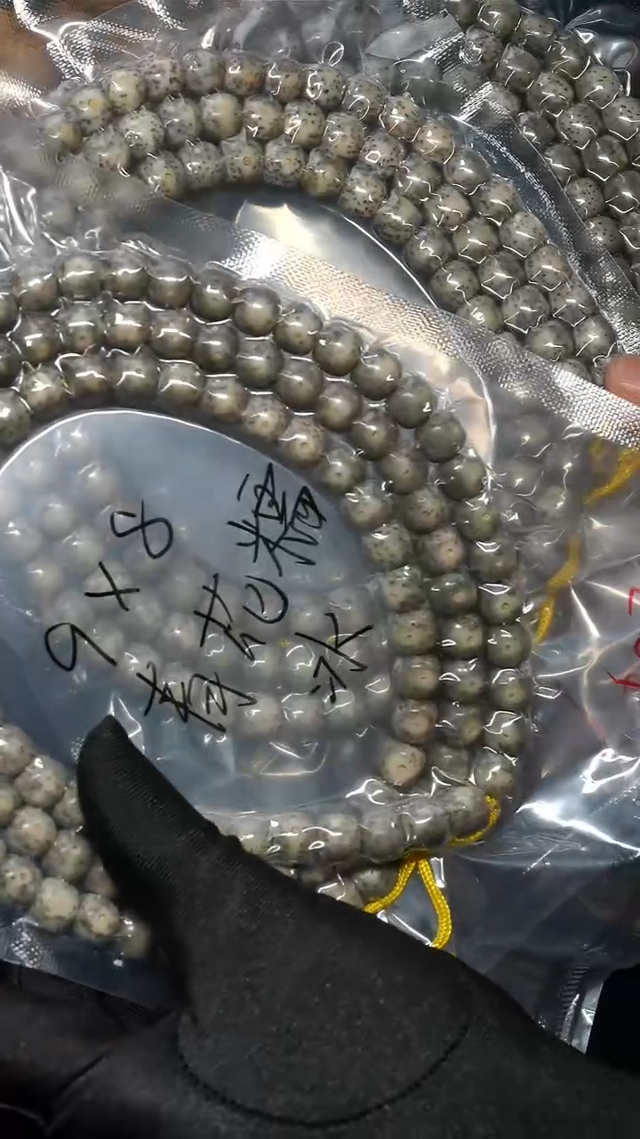 手串星月菩提9*8绿冰糖108-E07