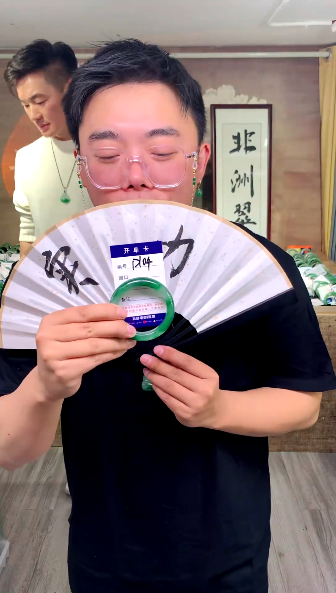 【闪购商品】石英质玉手镯未镶嵌花羽遇工厂序号104