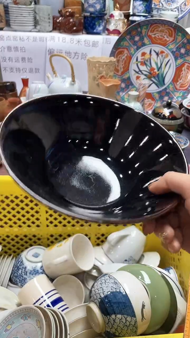 【闪购商品】1闪购闪购闪购闪购闪购