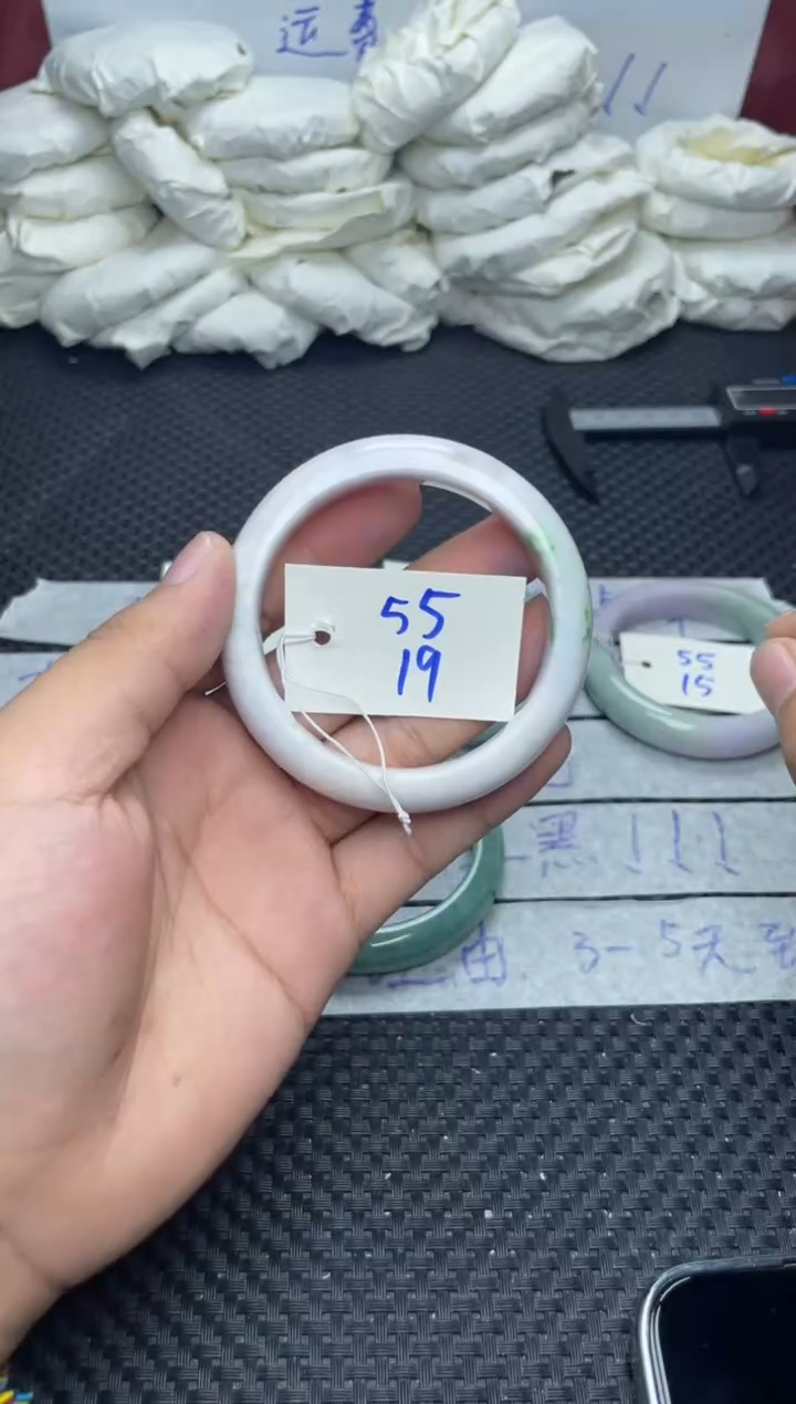 未镶嵌手镯翡翠19