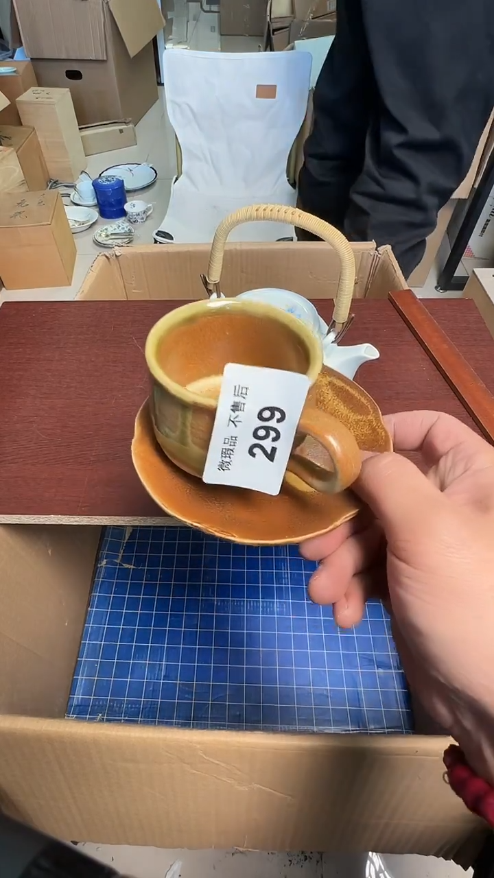 瓷片啦****啦299瓷器瓷器瓷器
