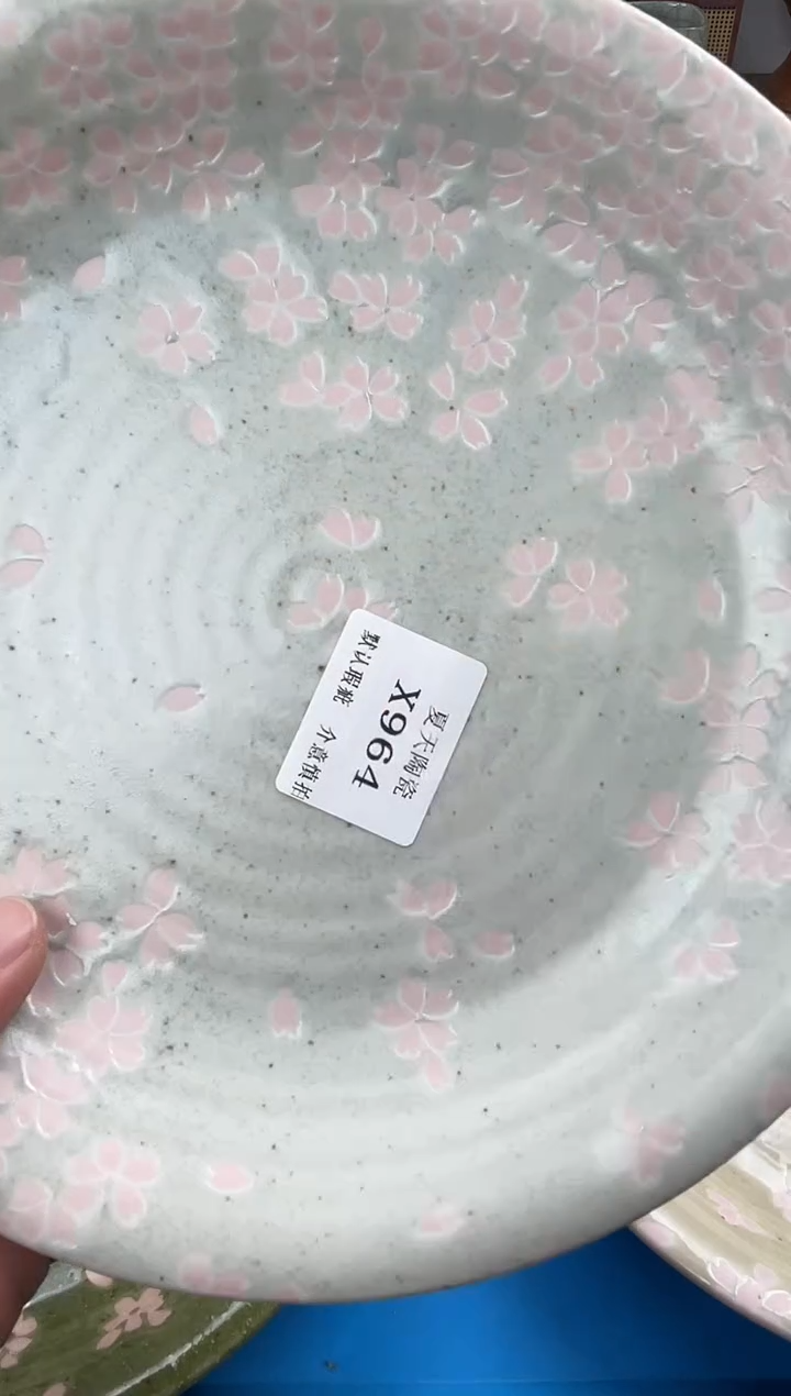 瓷片之***y964默认微瑕闪购默认库存一件