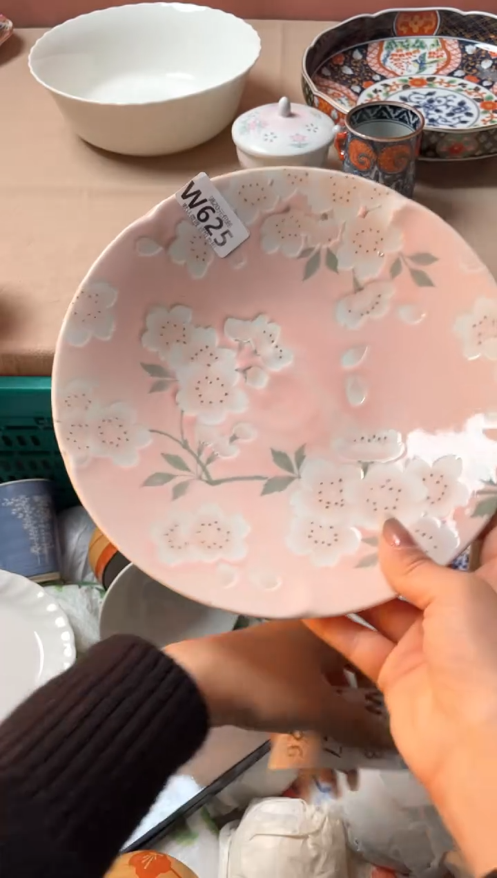 瓷片瓷器瓷器W625