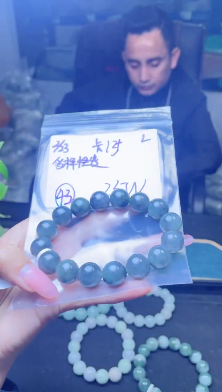 【闪购商品】定制翡翠未镶嵌天然缅甸a货翡翠