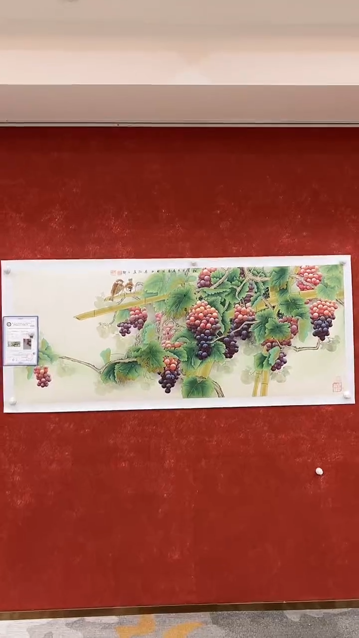 国画3.28-XY-黄春香-小六-B035