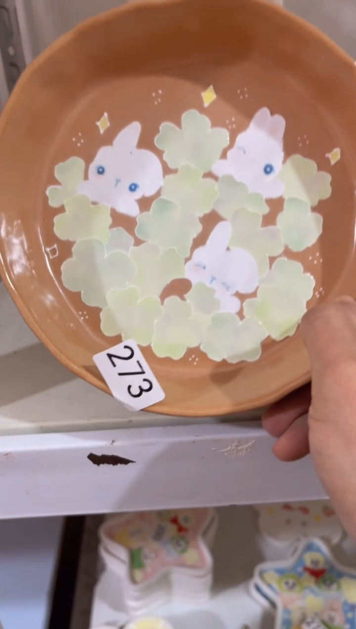 【闪购商品】273号号号号号号号号号