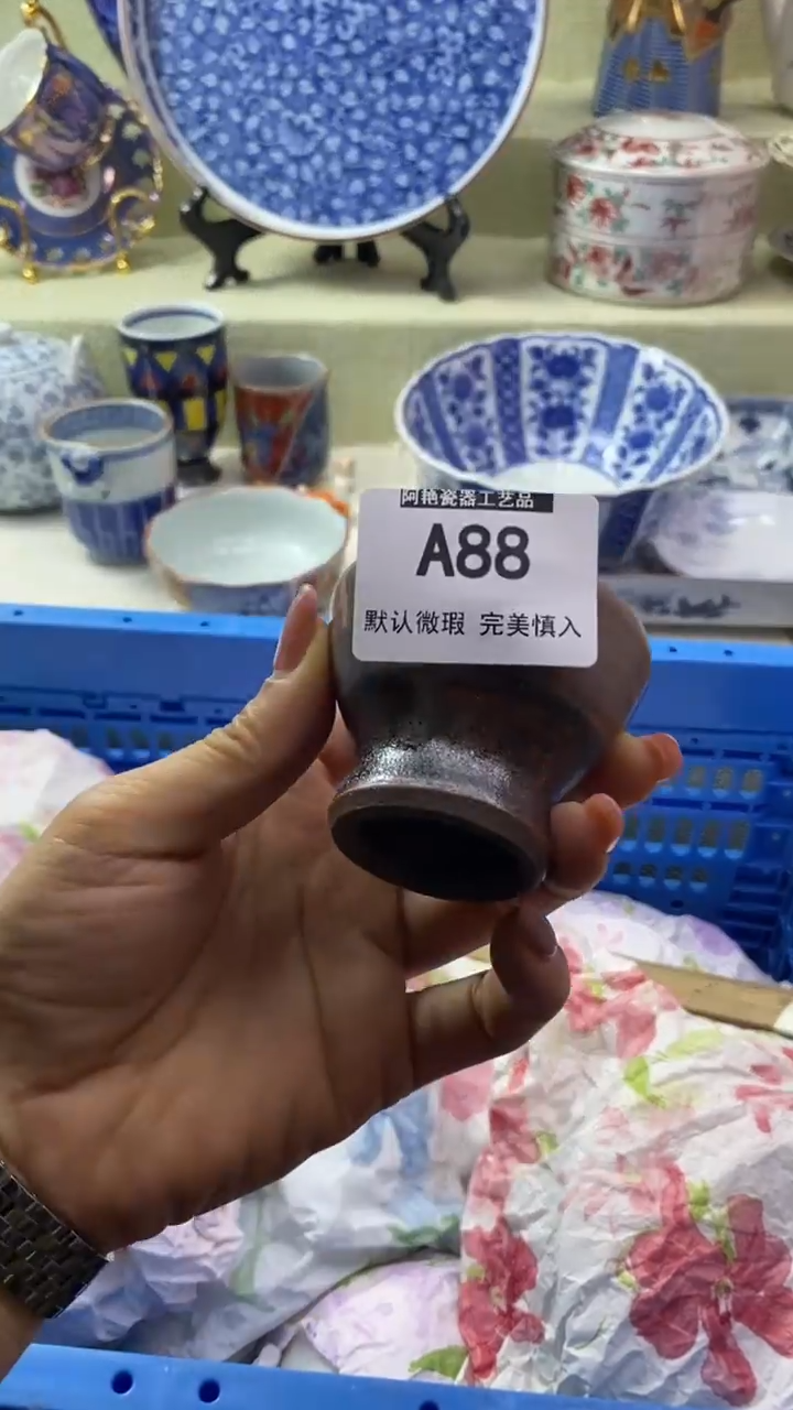 件一**着瓷片 默认微瑕 完美慎入88