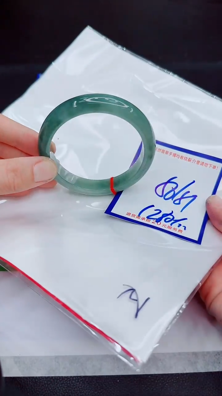 翡翠手镯未镶嵌11111111