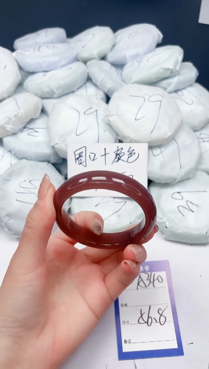 未镶嵌手镯石英质玉A340/56.8