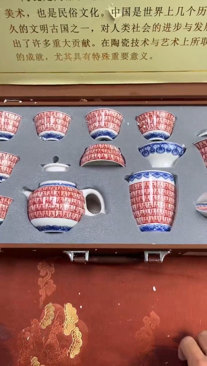 【闪购商品】寻茶造器商品链接@@@@@@@@