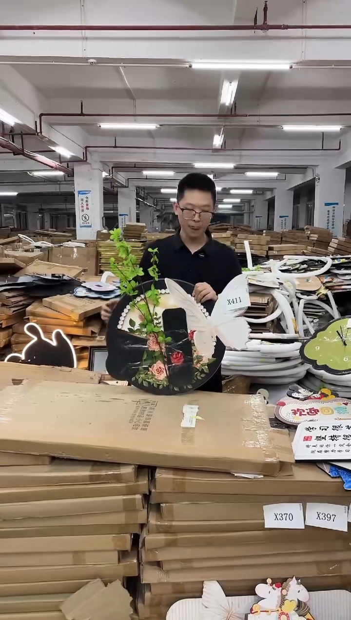 朵朵微瑕孤品闪购X411