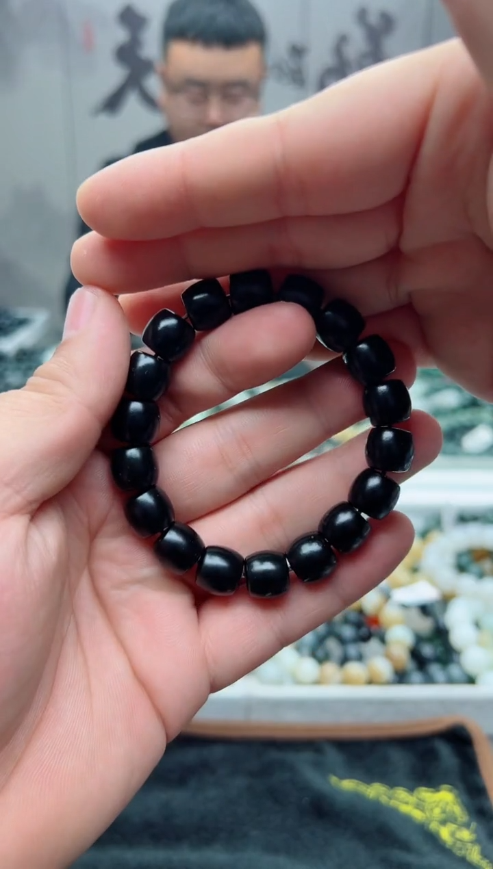 未镶嵌和田玉手串黑青12
