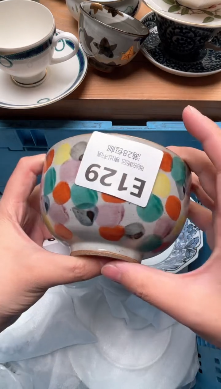 瓷片十*129        