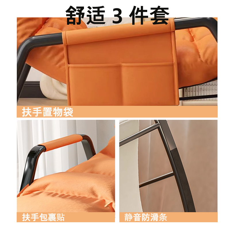 3件套防滑条扶手置物袋