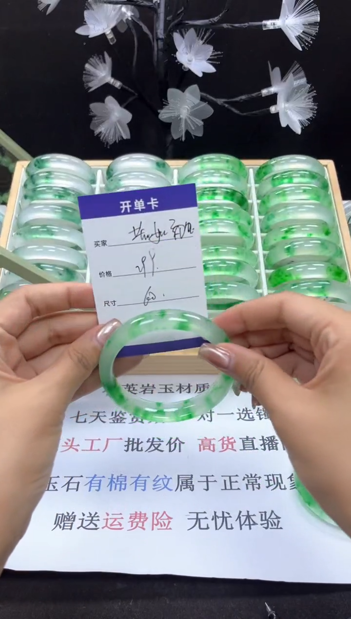 若如初见 抓紧去拍哦小宝！！