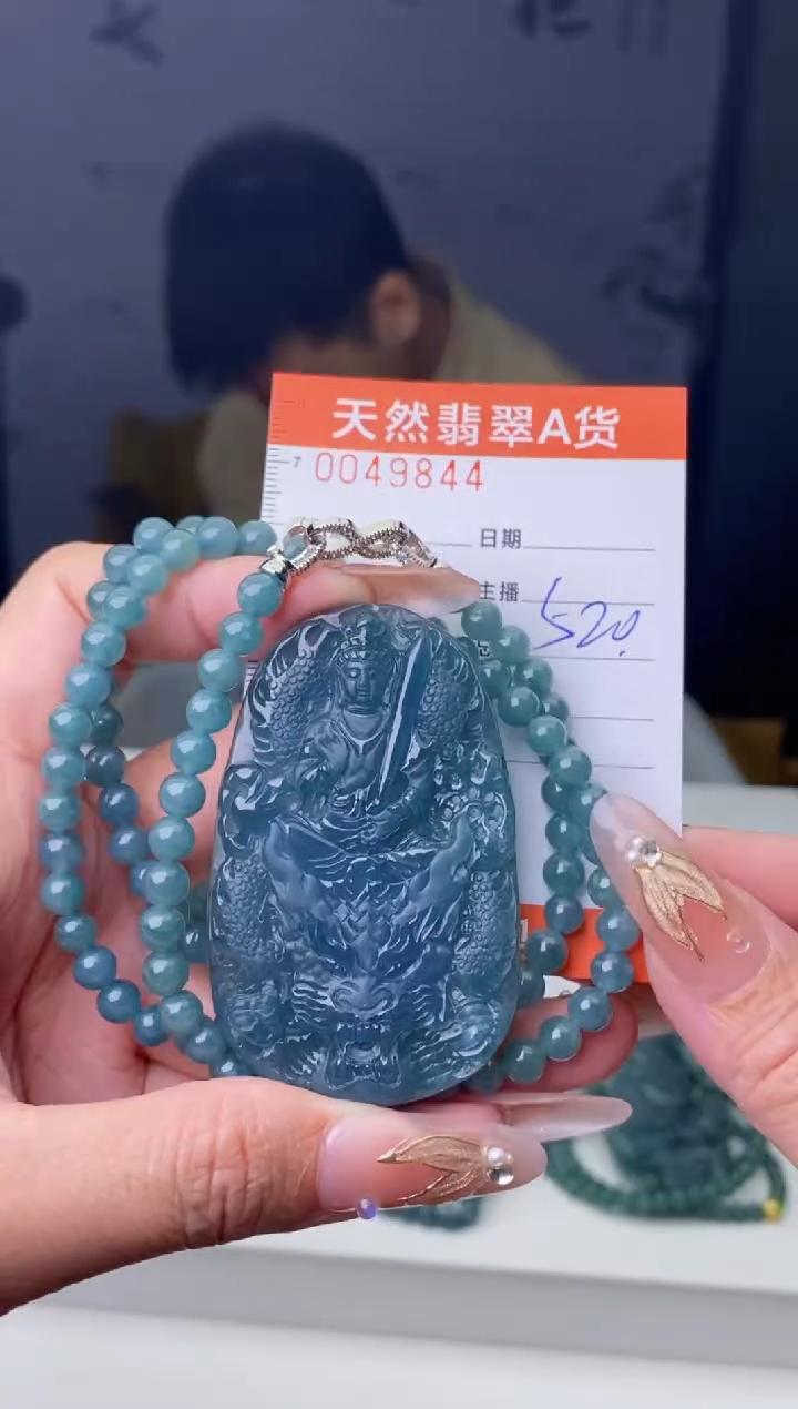 【闪购商品】翡翠颈饰未镶嵌`````````