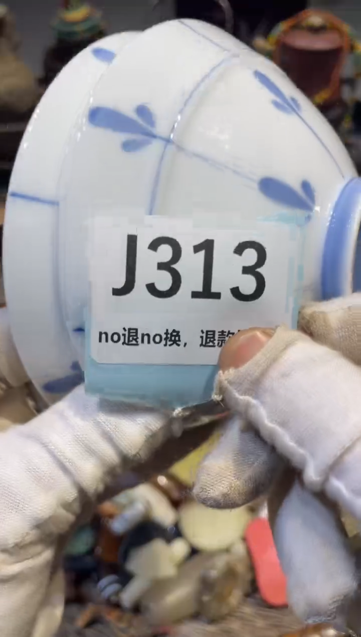 陶瓷用****1表妹直播链接火爆