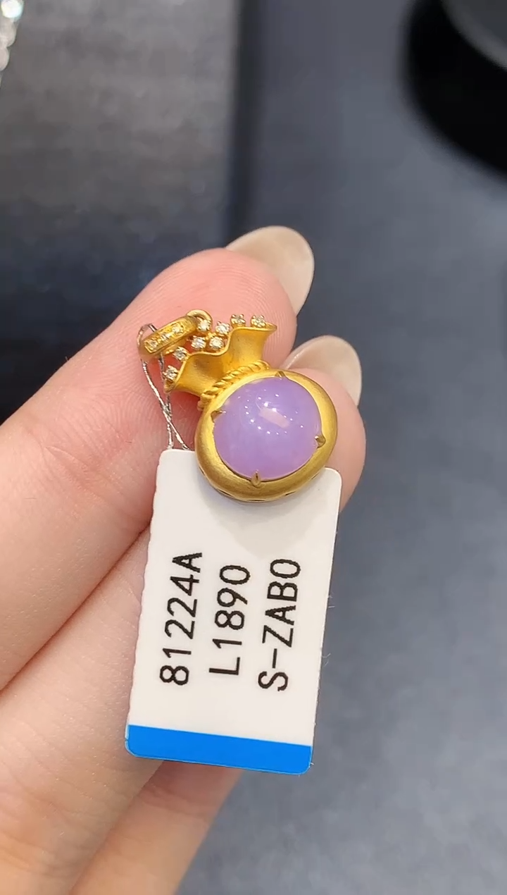 吊坠(不含链)18K金镶嵌翡翠L1890多样性发其一