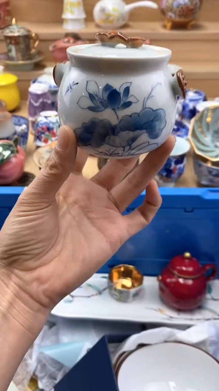 【闪购商品】茶盏闪购名称 【闪购商品】 茶盏