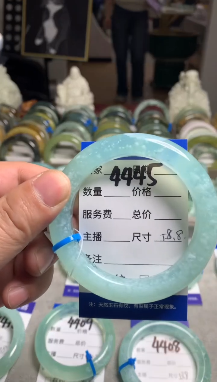 【闪购商品】蛇纹石玉手镯未镶嵌4445