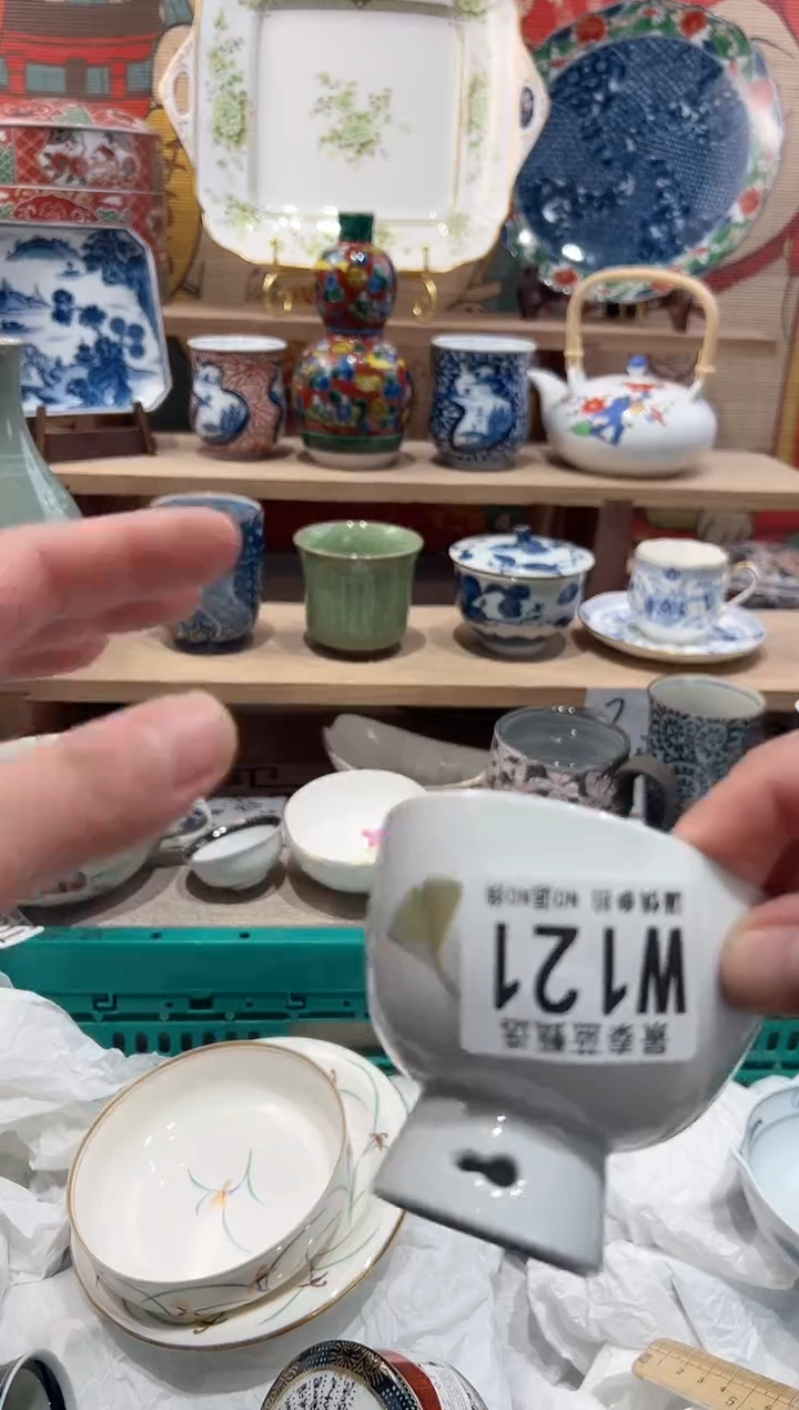 【闪购商品】瓷片当天凑满25米包邮W121