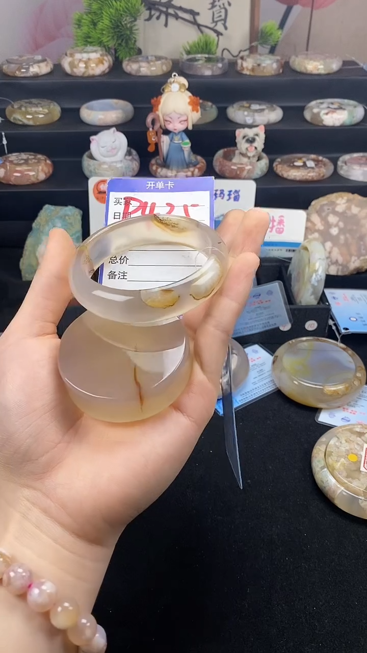 【闪购商品】石英质玉手镯未镶嵌樱花