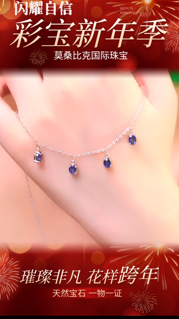 吊坠(赠链)蓝宝石银S925镶嵌090天然蓝宝石