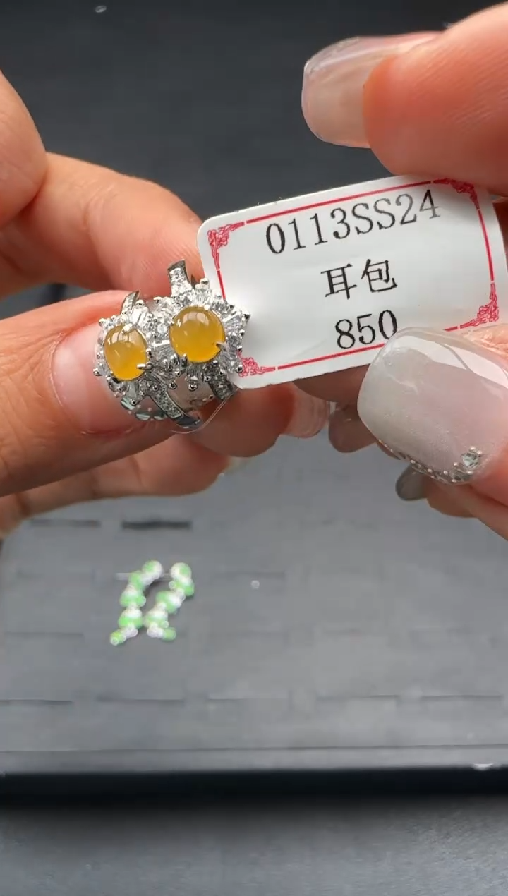【闪购商品】翡翠耳饰银S925镶嵌0113SS24
