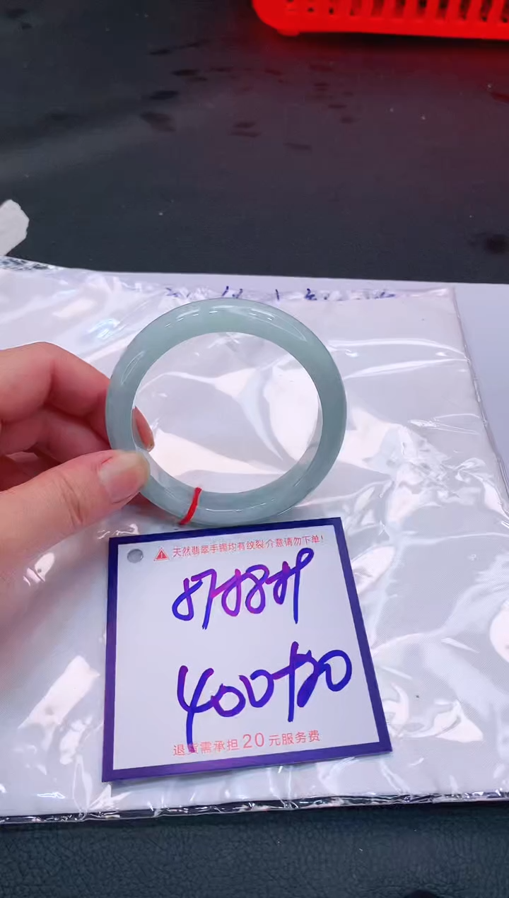 【闪购商品】翡翠手镯未镶嵌11111111