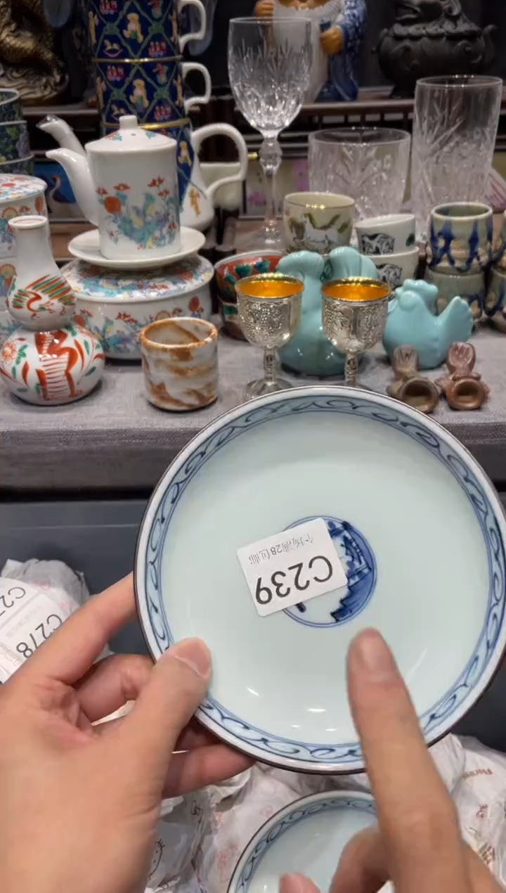 瓷片大*闪购商品专用链接