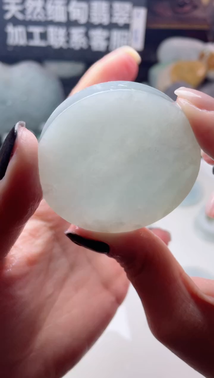 【闪购商品】定制翡翠未镶嵌2203......