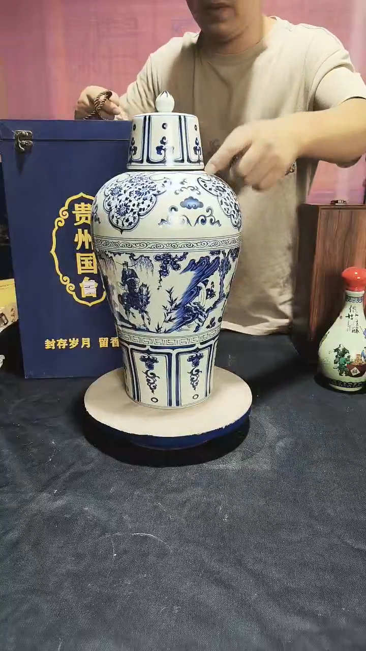 1个 10斤装青花鬼谷子加礼盒 