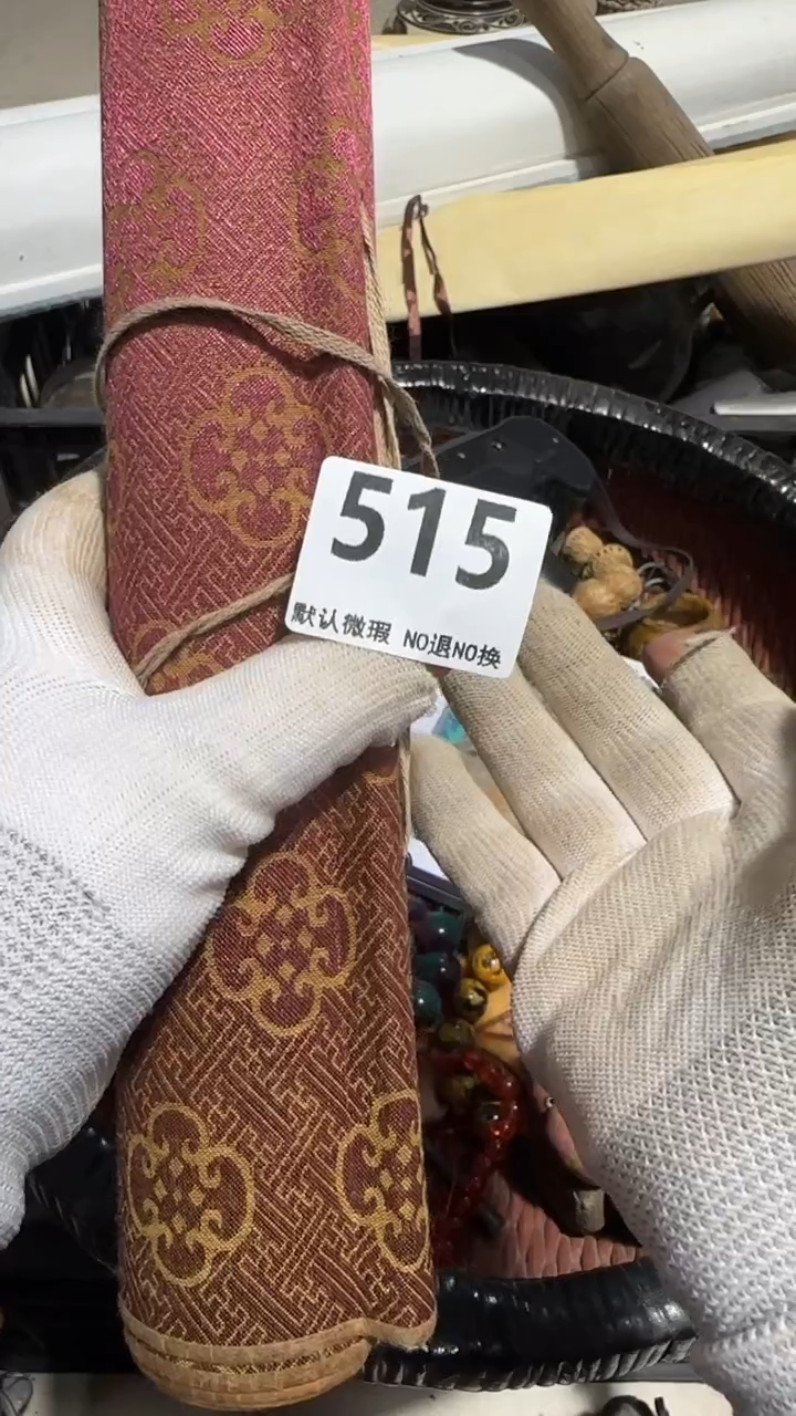 无非金属春**寒京信工艺品515