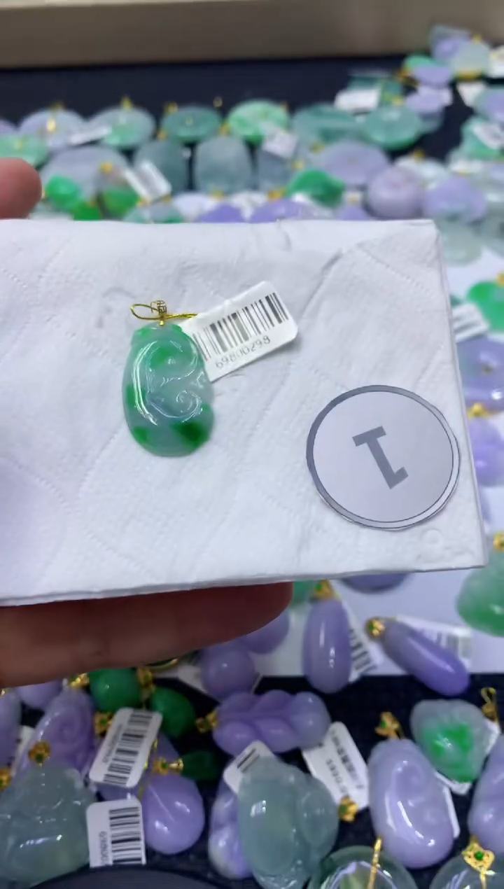 颈饰18K金镶嵌翡翠天然缅甸翡翠A货