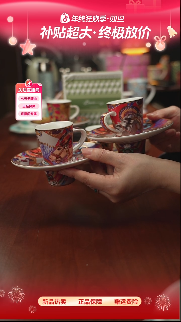 高端礼品（BM家）金马两套原盒装-LGN