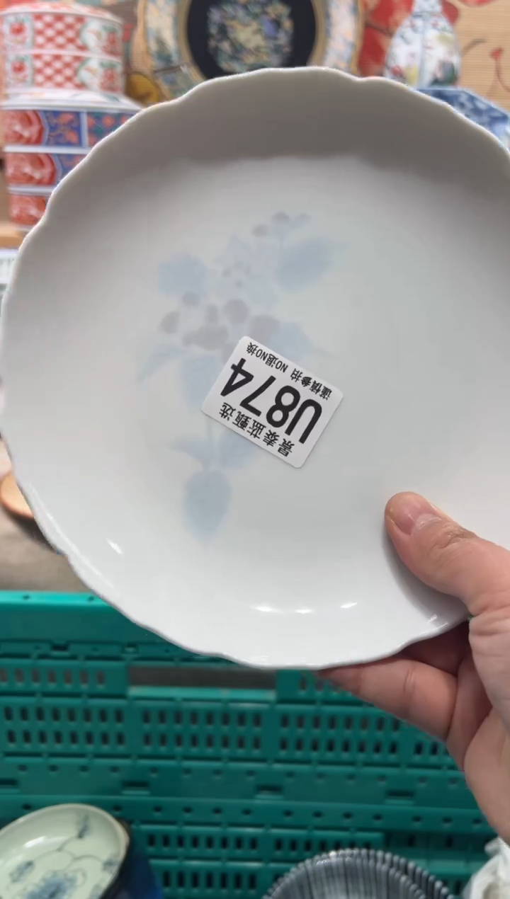 瓷片乾*瓷片------U874