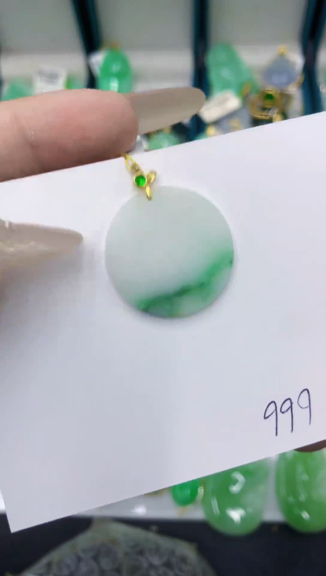 颈饰未镶嵌翡翠111111