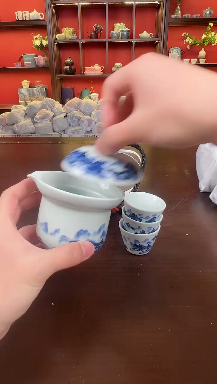 【闪购商品】蓝江山111111111111111