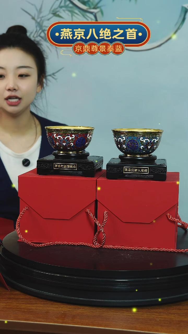【闪购商品】11111111111111111111