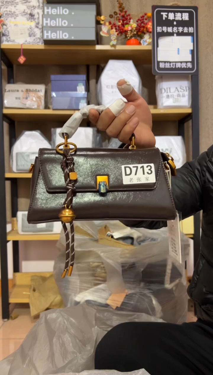 小牛剖层皮革老张家713