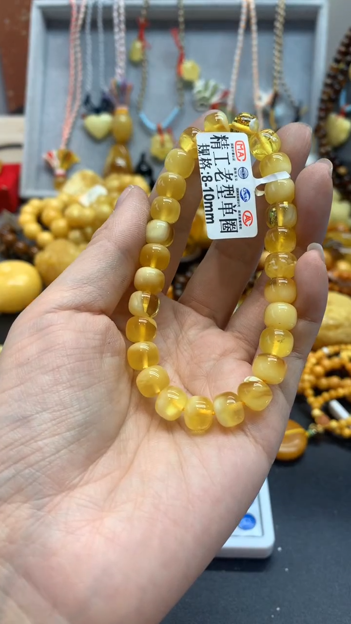 【闪购商品】琥珀珠宝奇石未镶嵌316