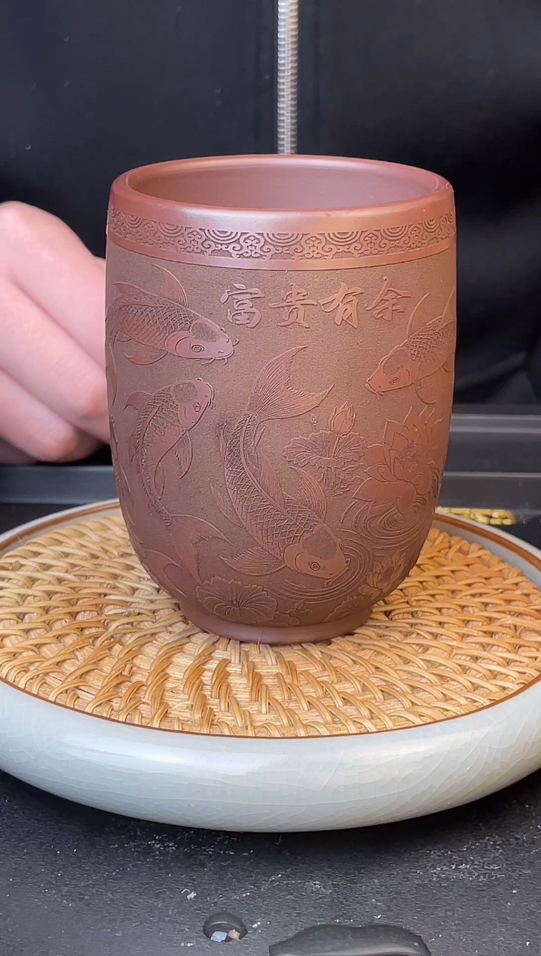 富贵有余 石红 主人杯