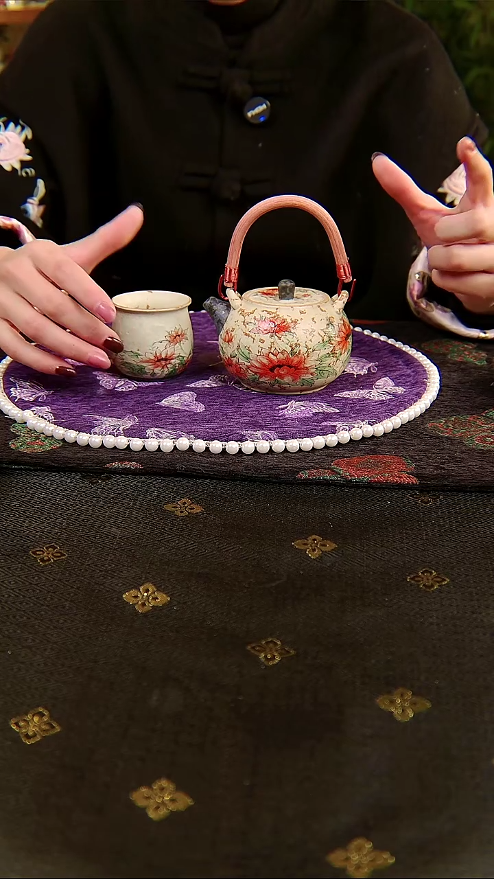 亘古直播间分享价@